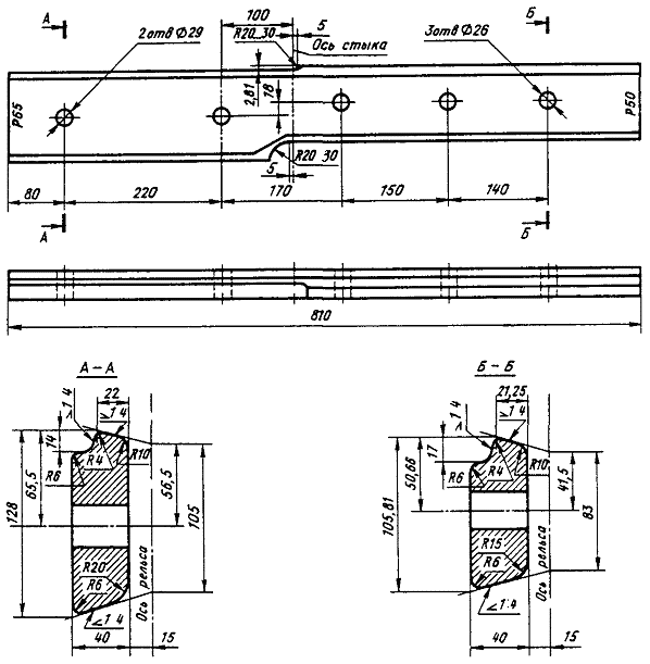 image210